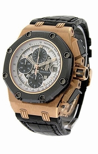 Audemars Piguet 77301ST.ZZ.D602CR.01 Pink Watch