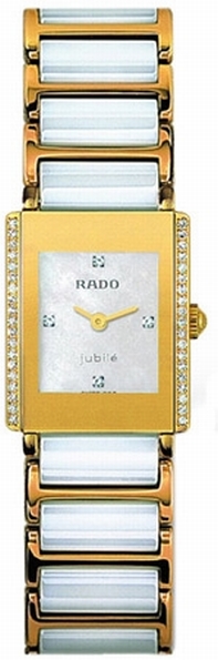 Rado Integral R20339902 White Dial Watch