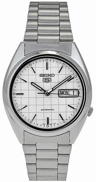 Seiko SNXF05 White Watch