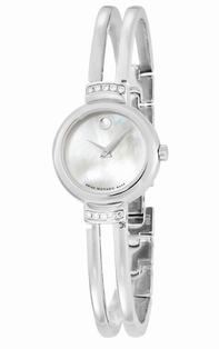 Movado Harmony 606353 Stainless Steel Case Swiss Watch