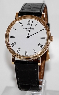 Patek Philippe Golden Ellipse Series 5120J Watch