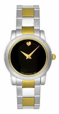 Movado Steel Ladies Series 0605107 Watch