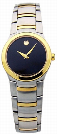 Movado 0605482 Steel Ladies Series Womens Watch