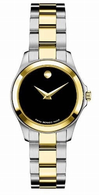 Movado 0605988 Black Watch