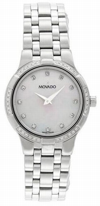 Movado Metio Series 0606073 Watch