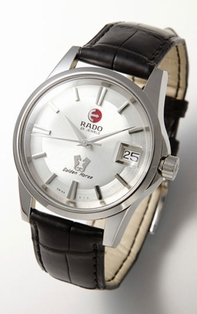 Rado Ceramica R848321 Stainless Steel Ceramica Case Swiss Watch