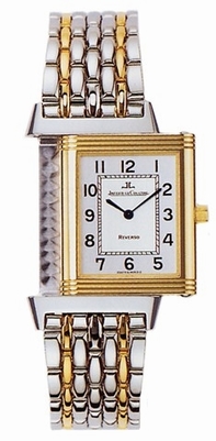 Jaeger LeCoultre Reverso Classique 250.51.20 White Dial Watch