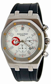 Audemars Piguet 26300ST.OO.1110ST.08 Automatic Yellow Gold Watch