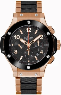 Hublot Big Bang 301.PB.131.PB Rose Gold Case Swiss Watch