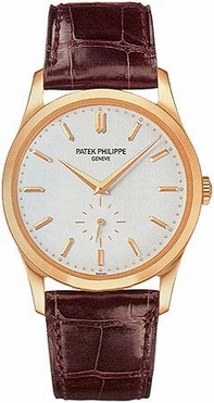 Patek Philippe Calatrava 5196R Rose Gold Case Swiss Watch