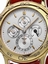 Chopard 34/1182-0001