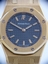 Audemars Piguet 67075BA.OO.1100BA.04