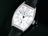 Franck Muller 8880CDT