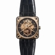 Manual Winding Bell Ross BR 01- Tourbillon Mens Black Watches