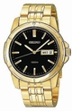 Seiko Watches Lowest Prices