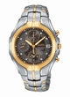 Montres Seiko Online