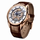 Milus TIRI600 Skeleton Watch