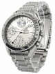 Omega 3523.30 Silver Dial With Silver Hands And Hour Markers Watch