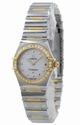 Omega Ladies Diamond Watch