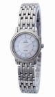 Discontinued Omega Womens Diamond Watch