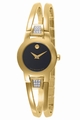 Movado Amorosa 604984 Gold Plated Stainless Steel Case Swiss Watch