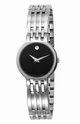 Movado Replica Woman Watch