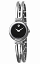 Movado 606239 Swiss Quartz  Stainless Steel Watch