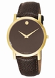 Movado 606304 Swiss Quartz  Gold tone Stainless Steel Watch