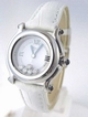 Chopard Montres Plaque Or Argent