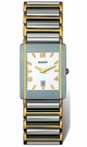 Rado Jubilee Watch 120 0281 3