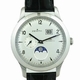 Automatic Zenith 03.1125.691/01.C490 Mens Silver Watches