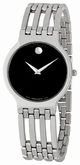 Movado Se Blue Mens Watch