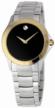 Movado 0605871 Black Watch