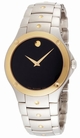 Movado 0605910 Sports Edition Series Mens Watch