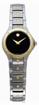 Movado Sprita Womens Watch 0604685