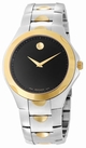 Movado Mens Se Sport Edition Blue Watch Replica