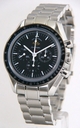 Omega All Black