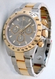 Mens Rolex Daytona 116523CSO White Gold Watch