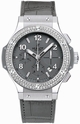 Hublot Big Bang 301 Rx Replica Watches