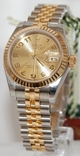 Gold Rolex 179173CAJ Womens Stainless Steel Watch