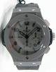 Hublot Watch Big Bang King White Uk