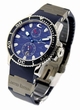 Ulysse Nardin Marine Chronometer 1846 Mens Watch