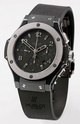 Price Of Genuine Hublot Wrist Watch 