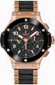 Hublot Geneve 21 Jewels