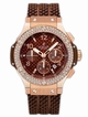 Watch Hublot Ladies 341