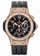 Hublot Big Bang Classic Fusion Gold