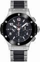 Hublot Aero King Replica Watch