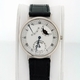 Replica Breguet Classique Alarm Mens Watch 5707ba