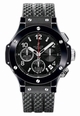 Hublot Royal Oak Carbon Concept Replica