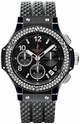 Hublot Big Bang Magic 341.CV.130.RX.114 Black Dial Watch